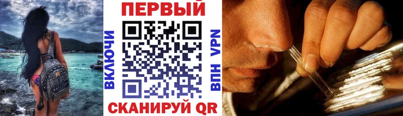 Amphetamine Розовый Купить где Вяземский