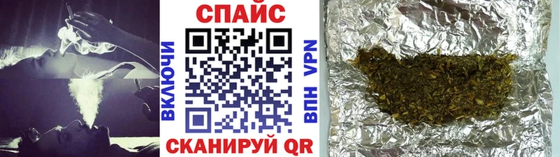 Купить где  Вяземский  БУТИРАТ бутик 