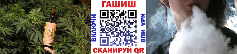 Canna-Cookies конопля  Купить закладки  Вяземский 