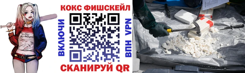 COCAIN Columbia  Купить закладки  Вяземский 