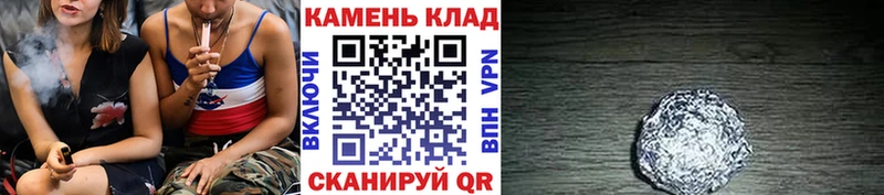 Купить где  Вяземский  ГАШ VHQ 