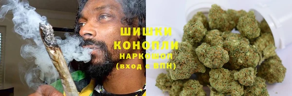 мдма Иннополис