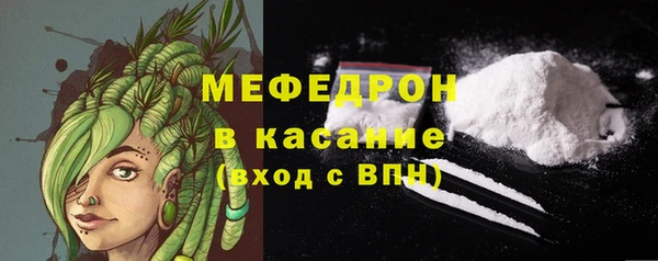 мдма Иннополис