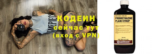 мдма Иннополис