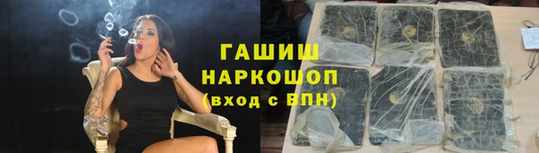 мдма Иннополис