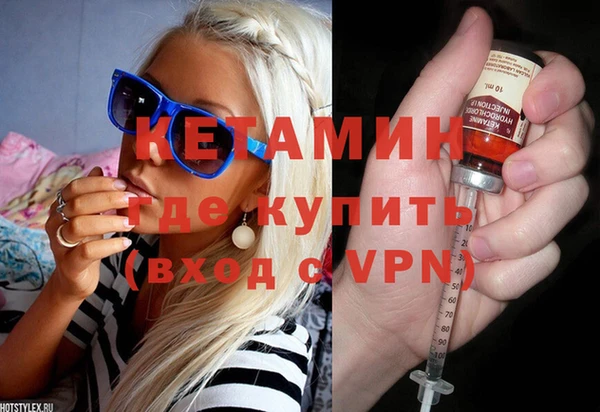 мдма Иннополис