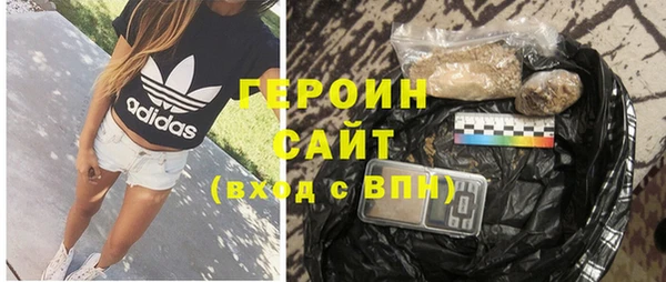 мдма Иннополис