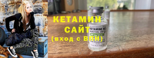 хмурый Инсар