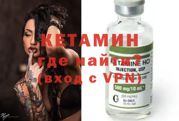 хмурый Инсар
