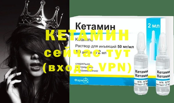 мдма Иннополис