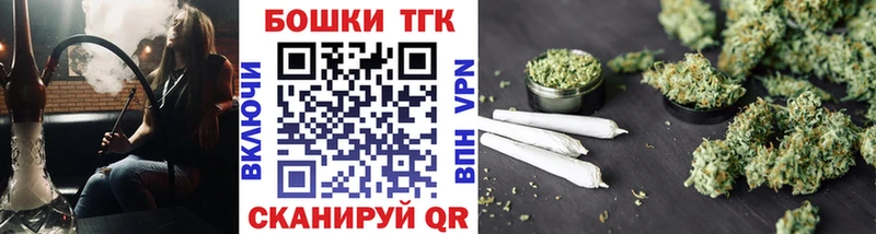 Купить закладки  Вяземский  Канабис семена 
